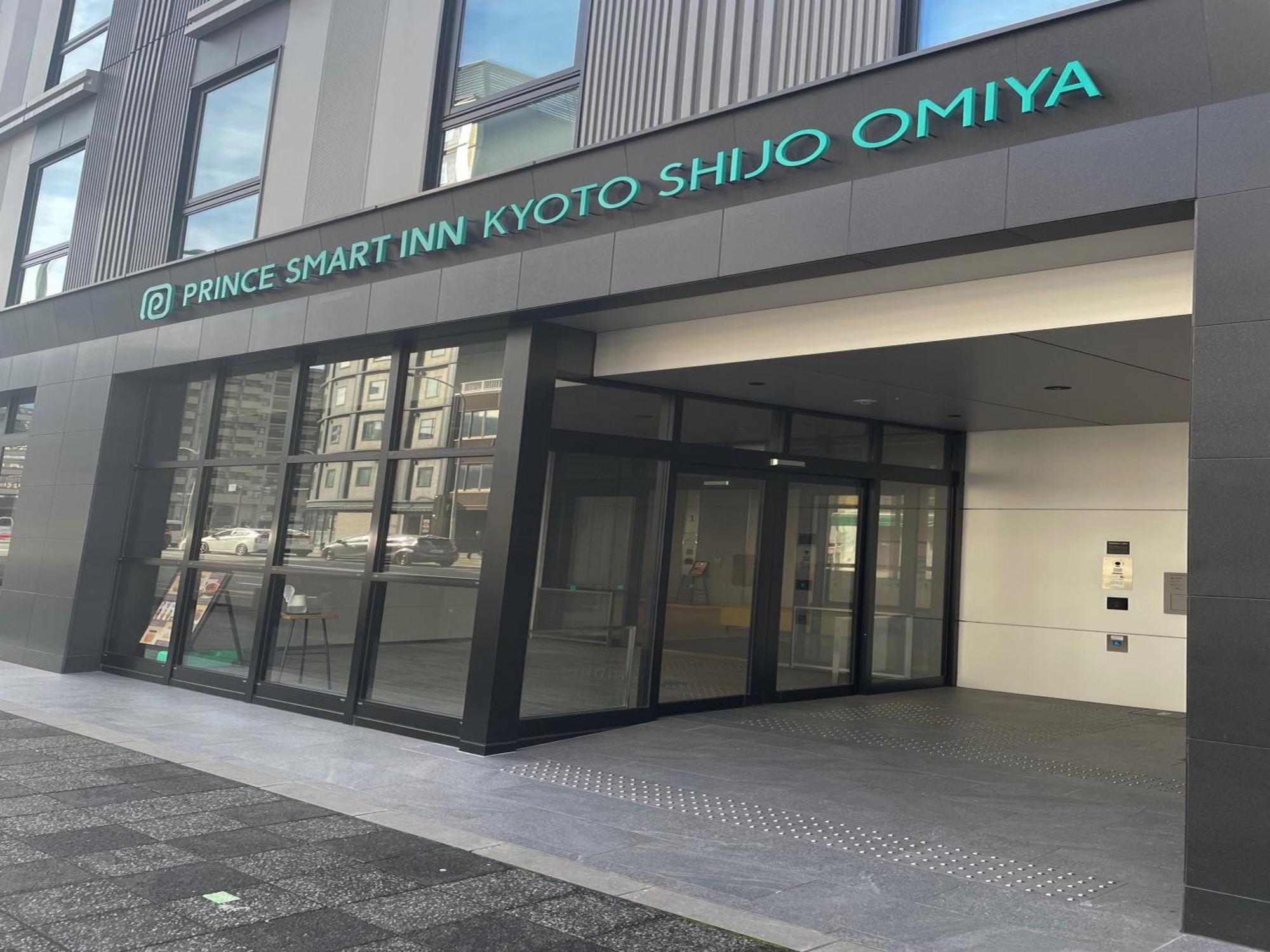 Prince Smart Inn Kyoto Shijo Omiya Quioto Exterior foto